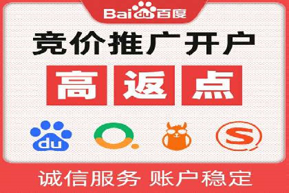 抖音信息流代理案例分享：如何实现精准营销
